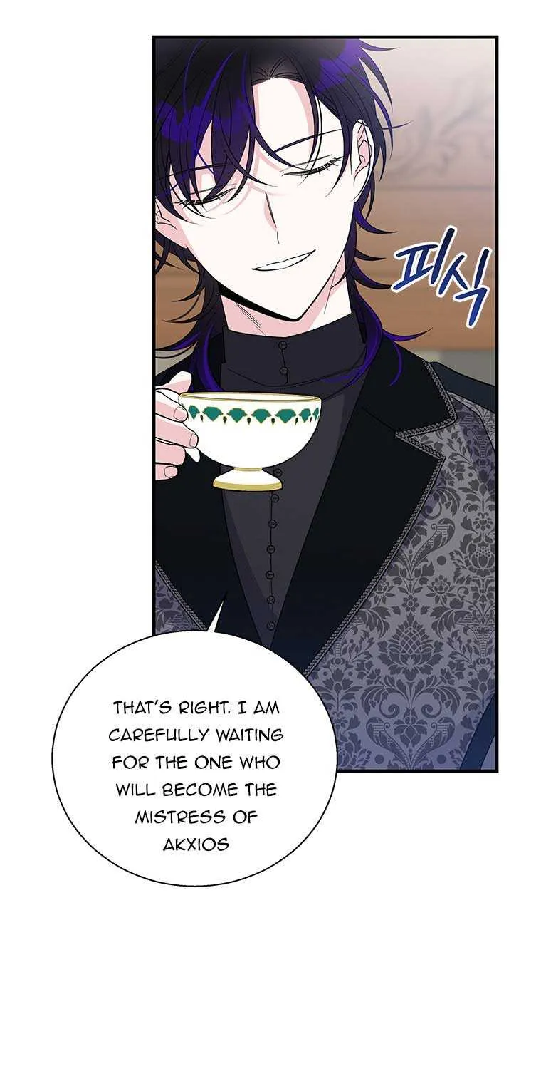 Honey, I’m Going On a Strike Chapter 61 page 26 - 