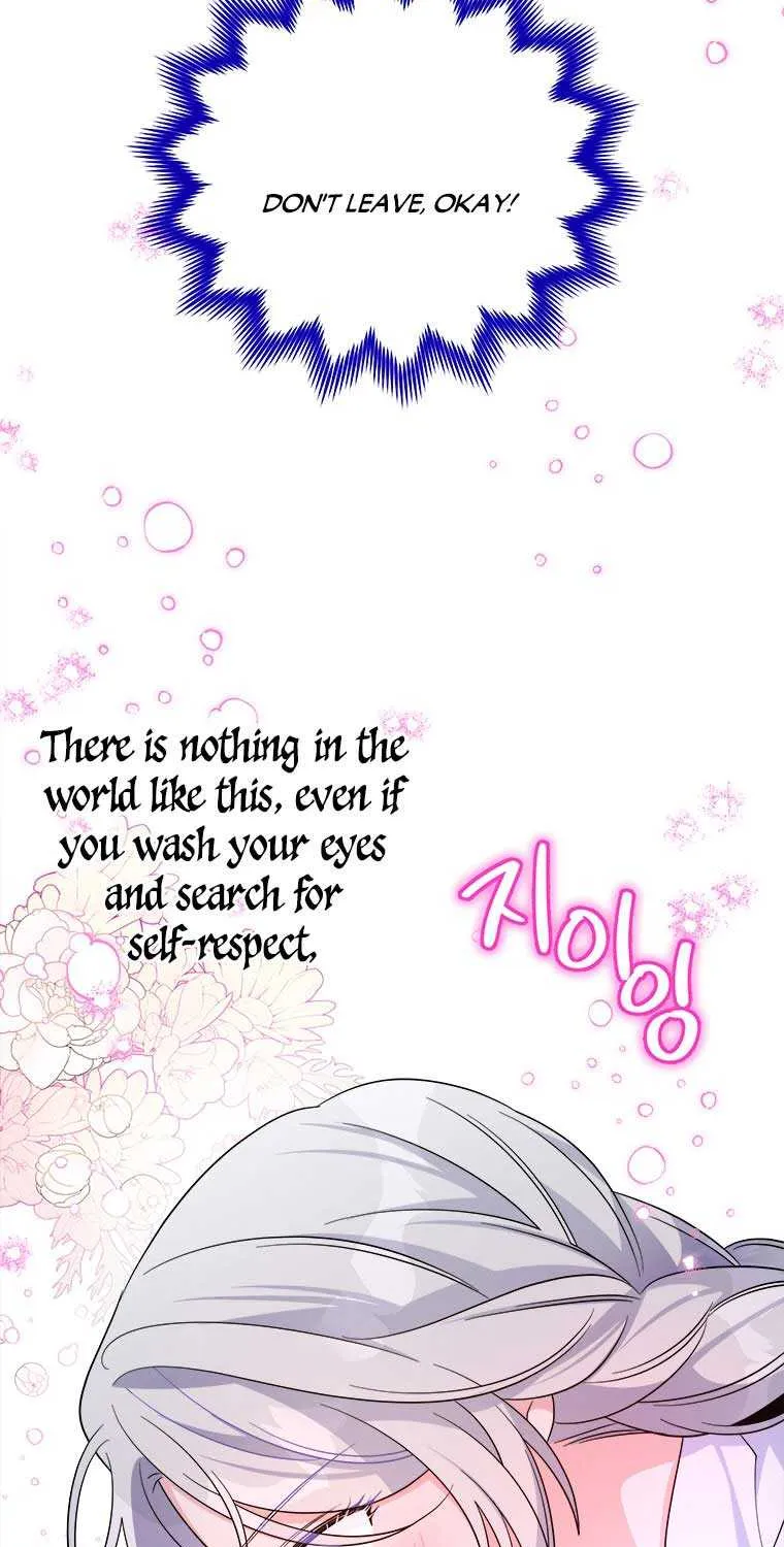 Honey, I’m Going On a Strike Chapter 62 page 3 - 