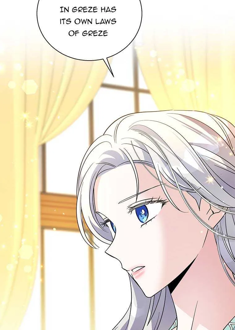 Honey, I’m Going On a Strike Chapter 63 page 12 - 