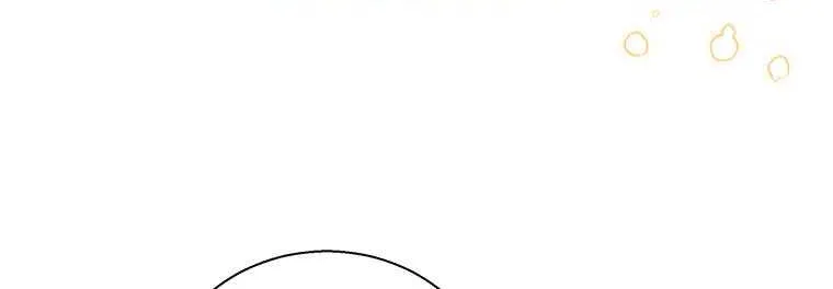 Honey, I’m Going On a Strike Chapter 63 page 26 - 