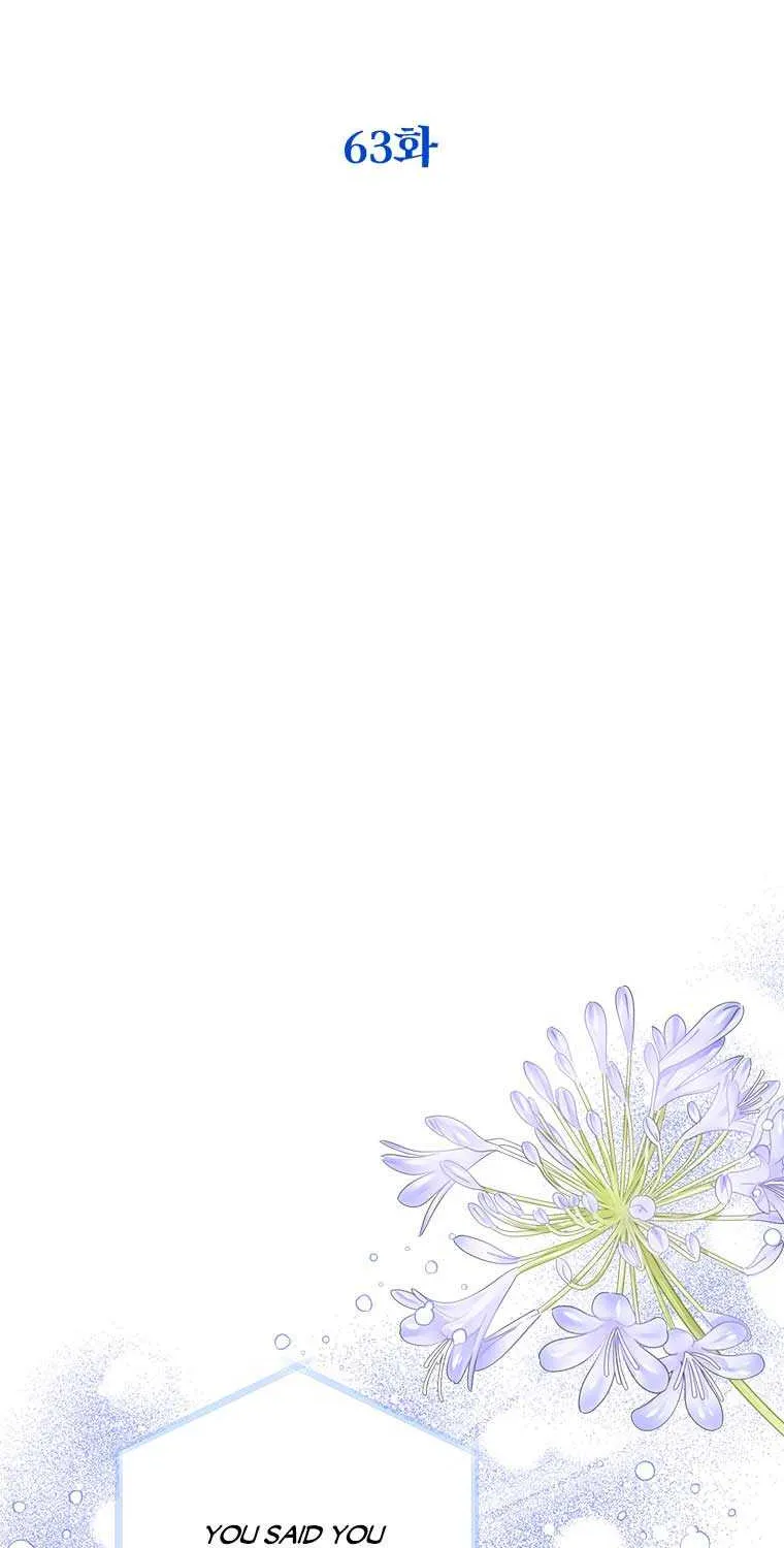 Honey, I’m Going On a Strike Chapter 63 page 34 - 
