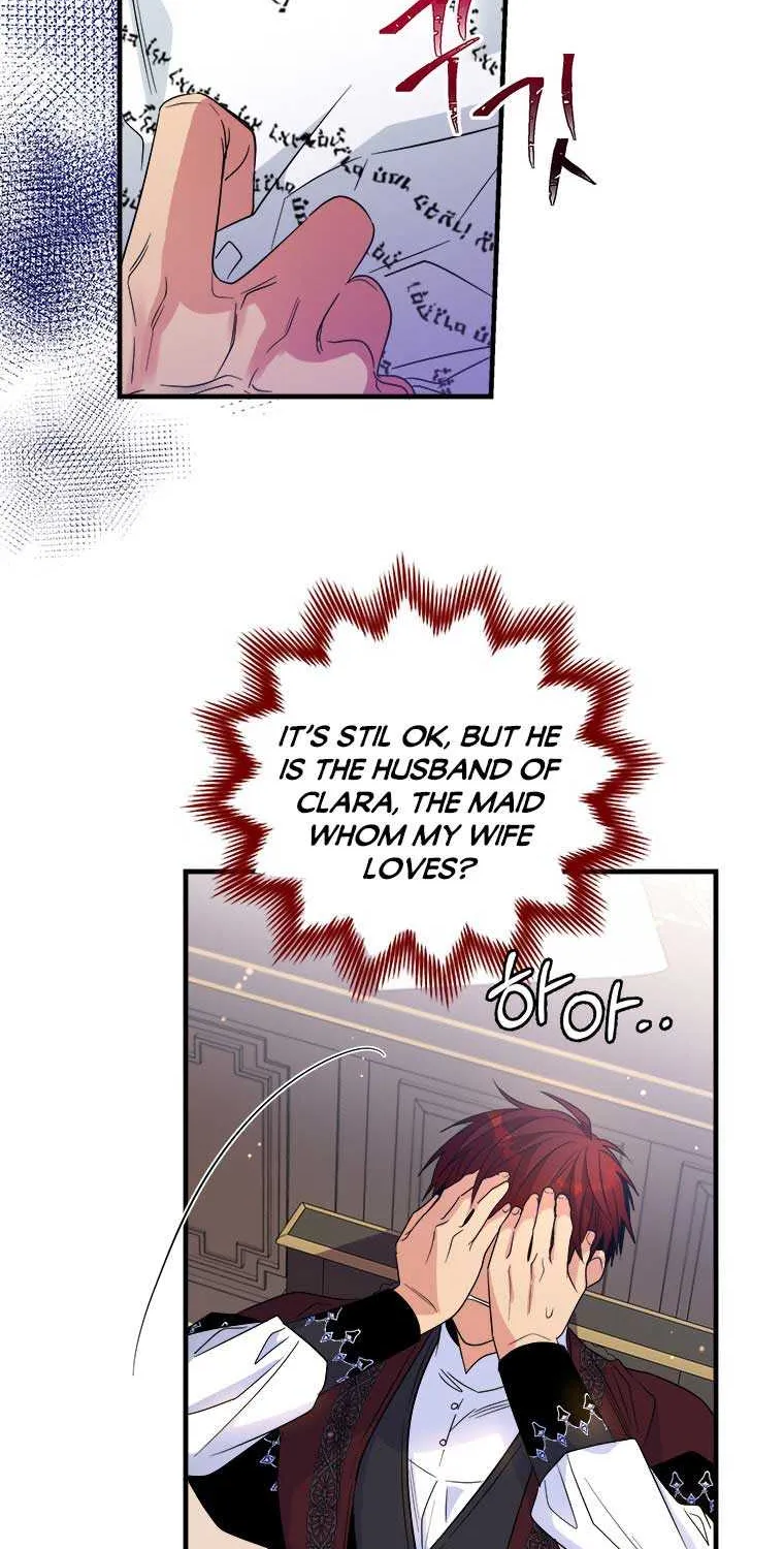 Honey, I’m Going On a Strike Chapter 63 page 46 - 