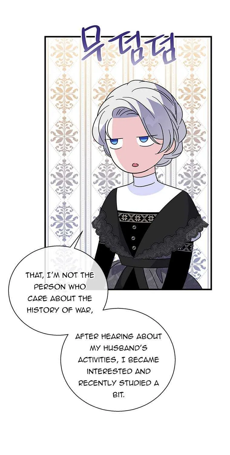 Honey, I’m Going On a Strike Chapter 64 page 15 - 