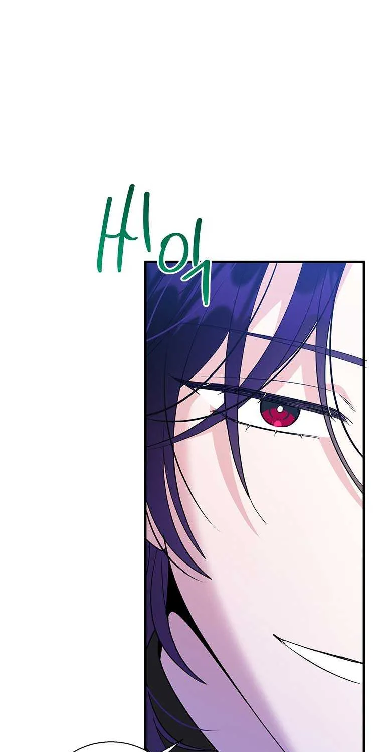Honey, I’m Going On a Strike Chapter 64 page 48 - 