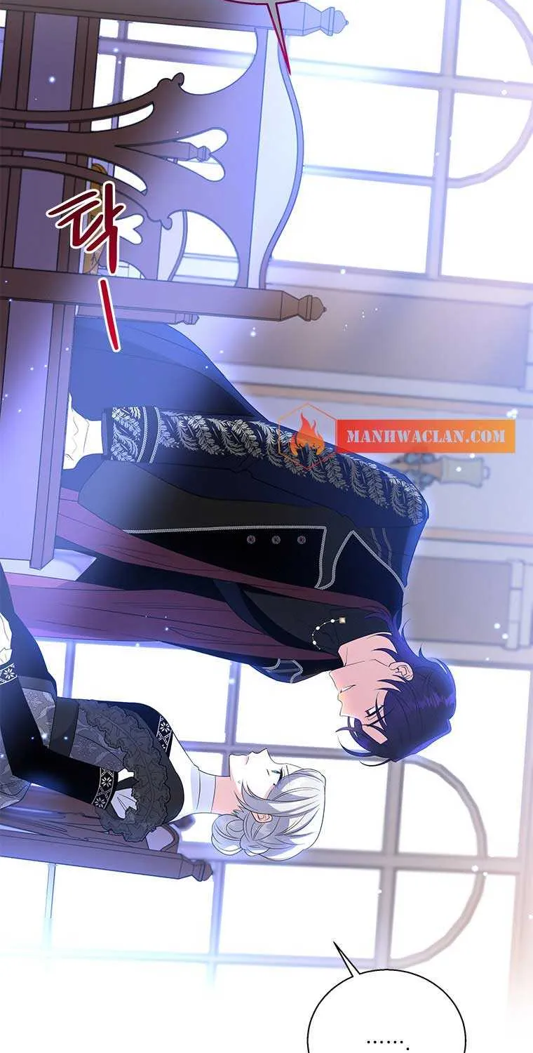 Honey, I’m Going On a Strike Chapter 64 page 54 - 