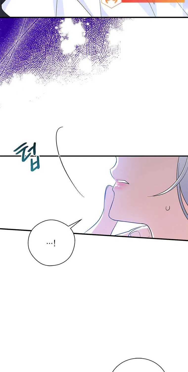 Honey, I’m Going On a Strike Chapter 64 page 57 - 