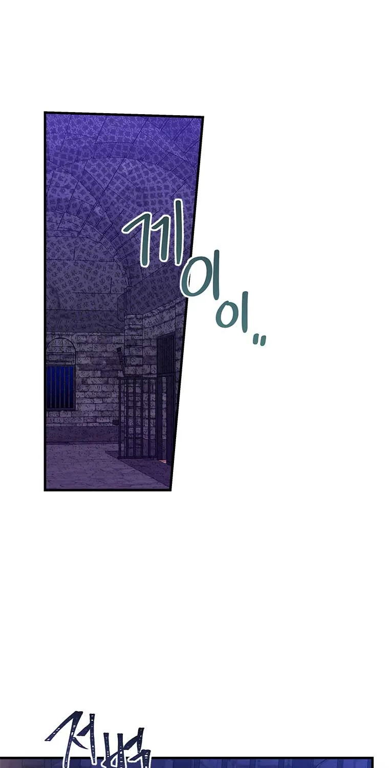 Honey, I’m Going On a Strike Chapter 65 page 24 - 