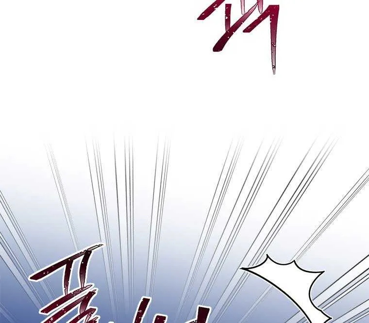 Honey, I’m Going On a Strike Chapter 65 page 49 - 