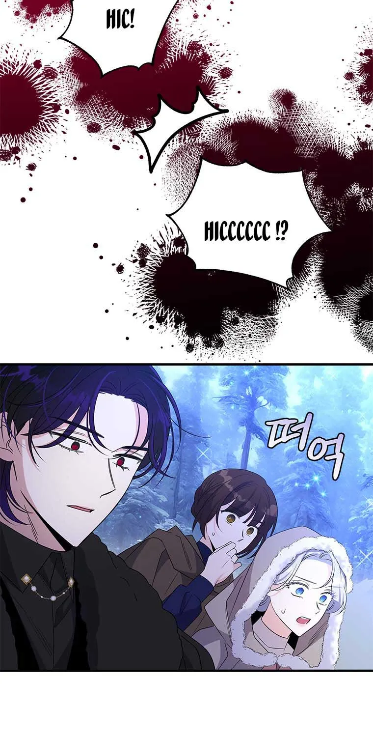 Honey, I’m Going On a Strike Chapter 66 page 29 - 