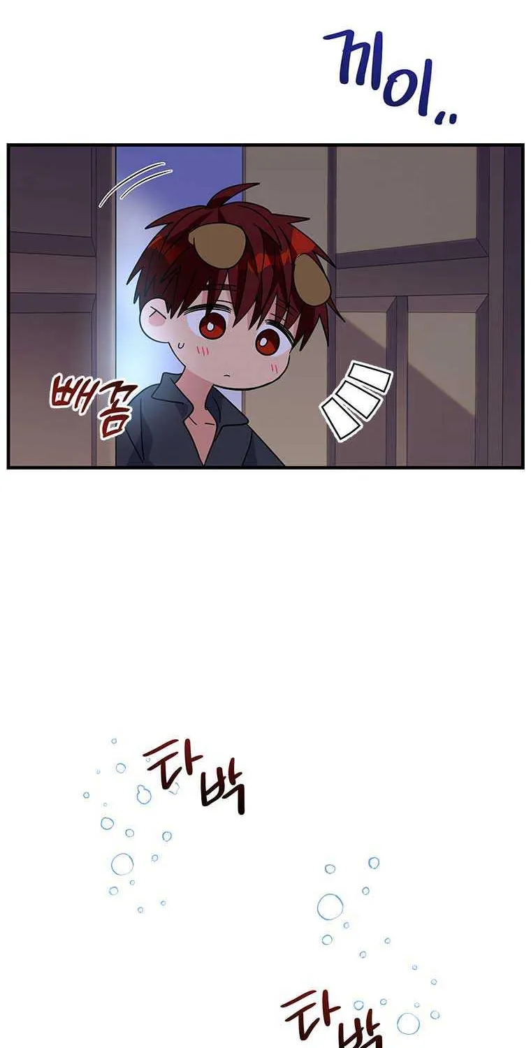 Honey, I’m Going On a Strike Chapter 66 page 65 - 