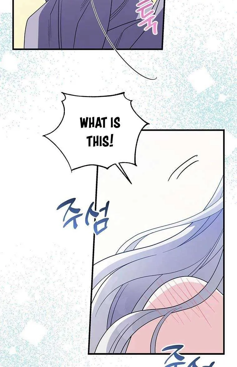 Honey, I’m Going On a Strike Chapter 67 page 27 - 