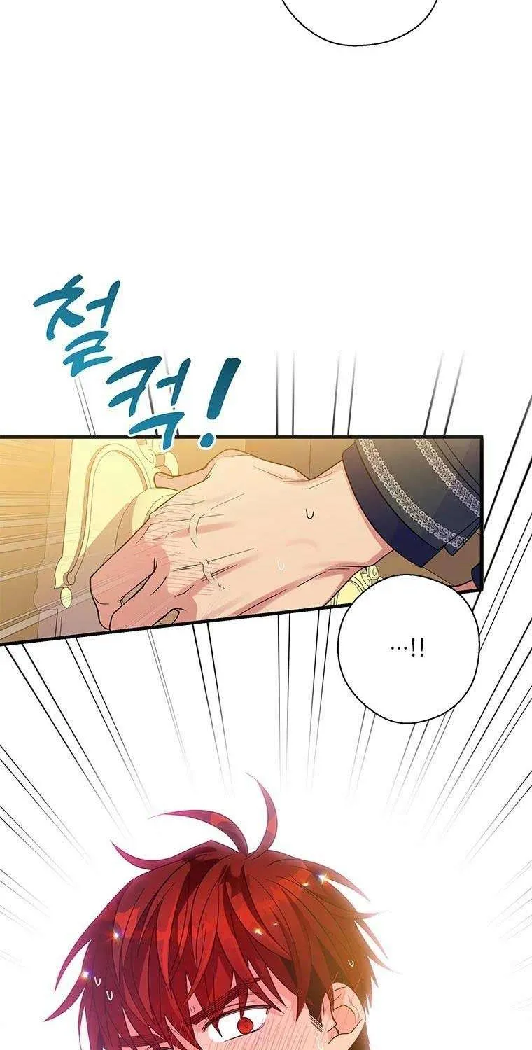 Honey, I’m Going On a Strike Chapter 67 page 38 - 