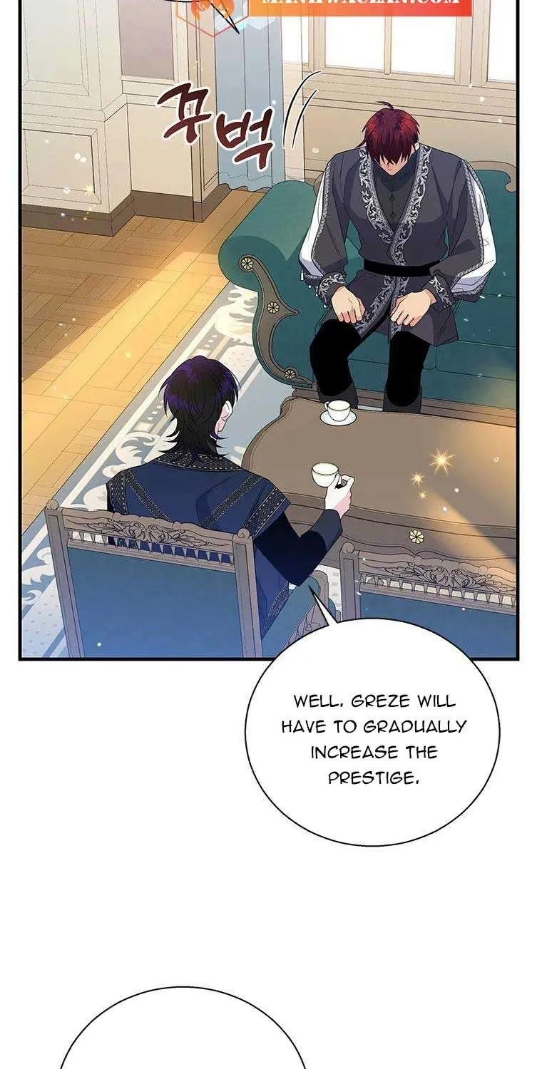 Honey, I’m Going On a Strike Chapter 67 page 6 - 