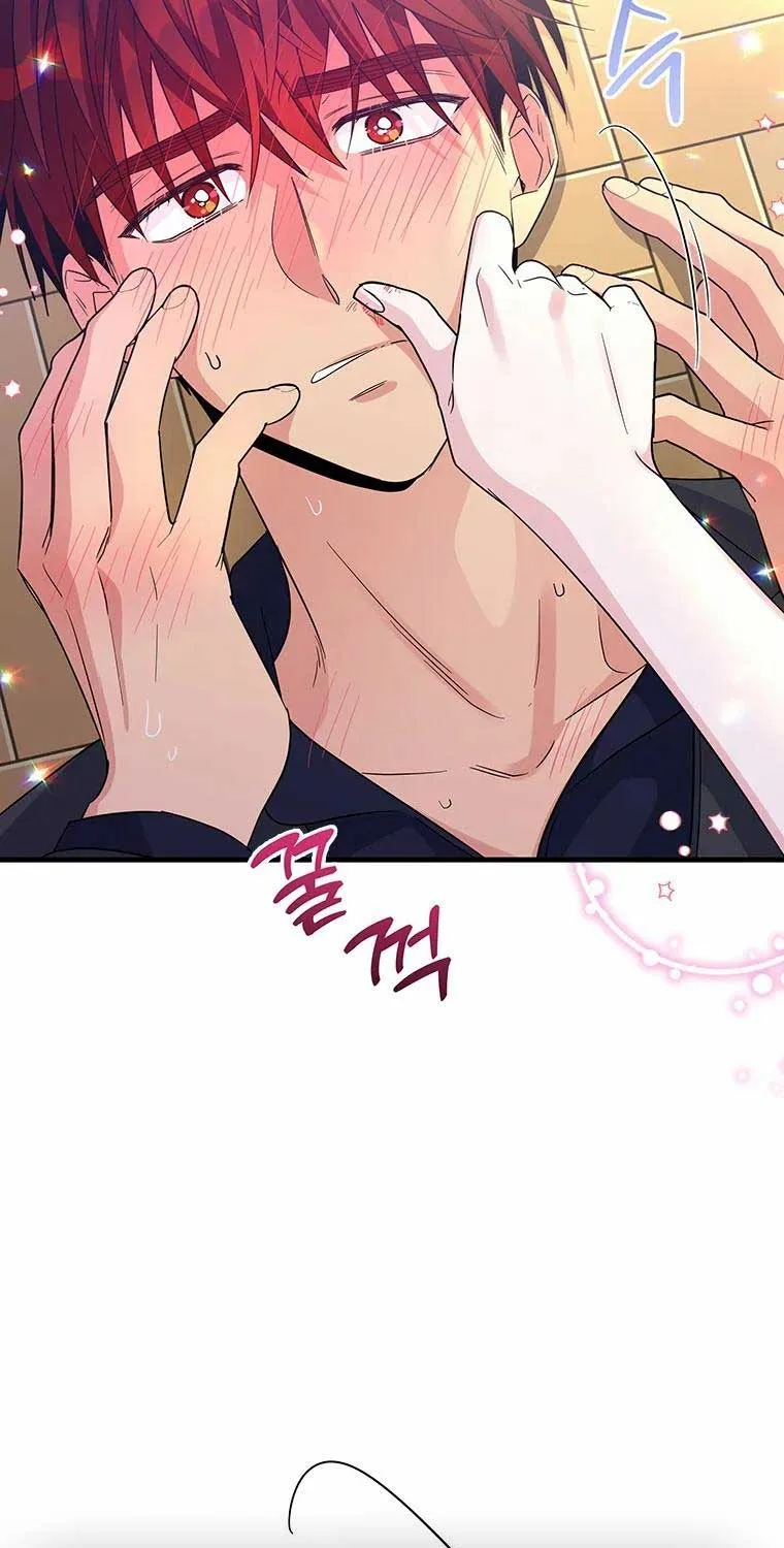 Honey, I’m Going On a Strike Chapter 68 page 12 - 