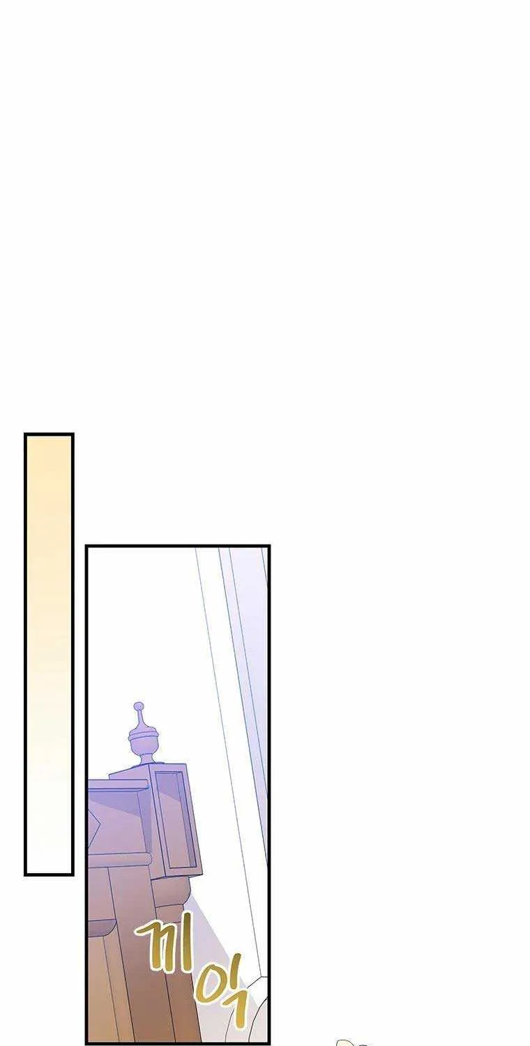 Honey, I’m Going On a Strike Chapter 68 page 23 - 