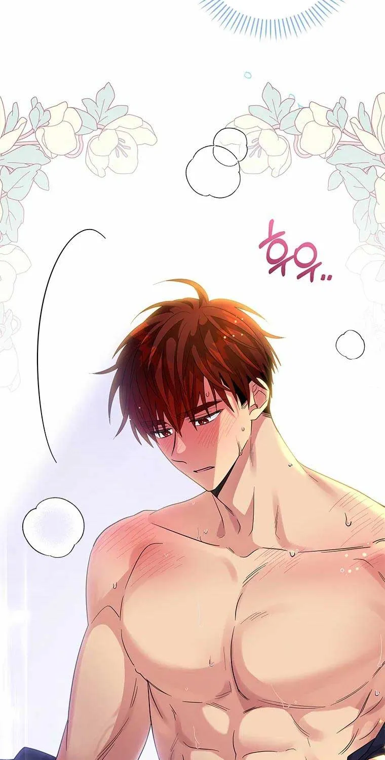 Honey, I’m Going On a Strike Chapter 68 page 35 - 