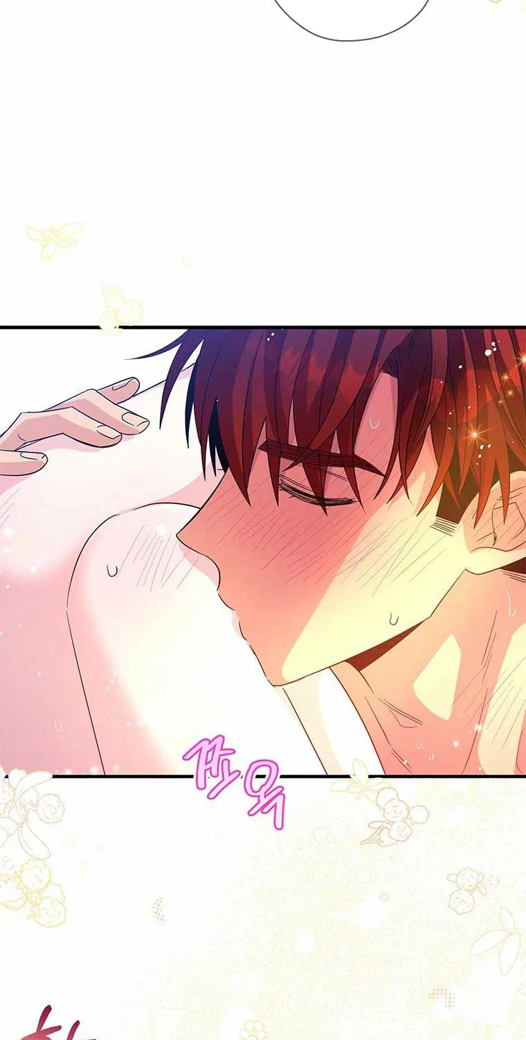 Honey, I’m Going On a Strike Chapter 68 page 38 - 