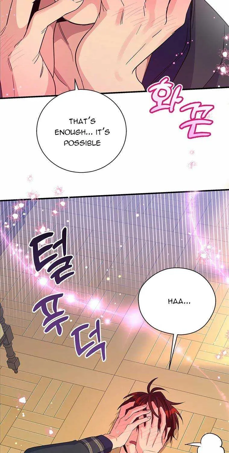 Honey, I’m Going On a Strike Chapter 68 page 6 - 