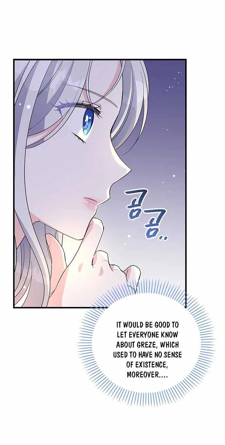 Honey, I’m Going On a Strike Chapter 69 page 1 - 