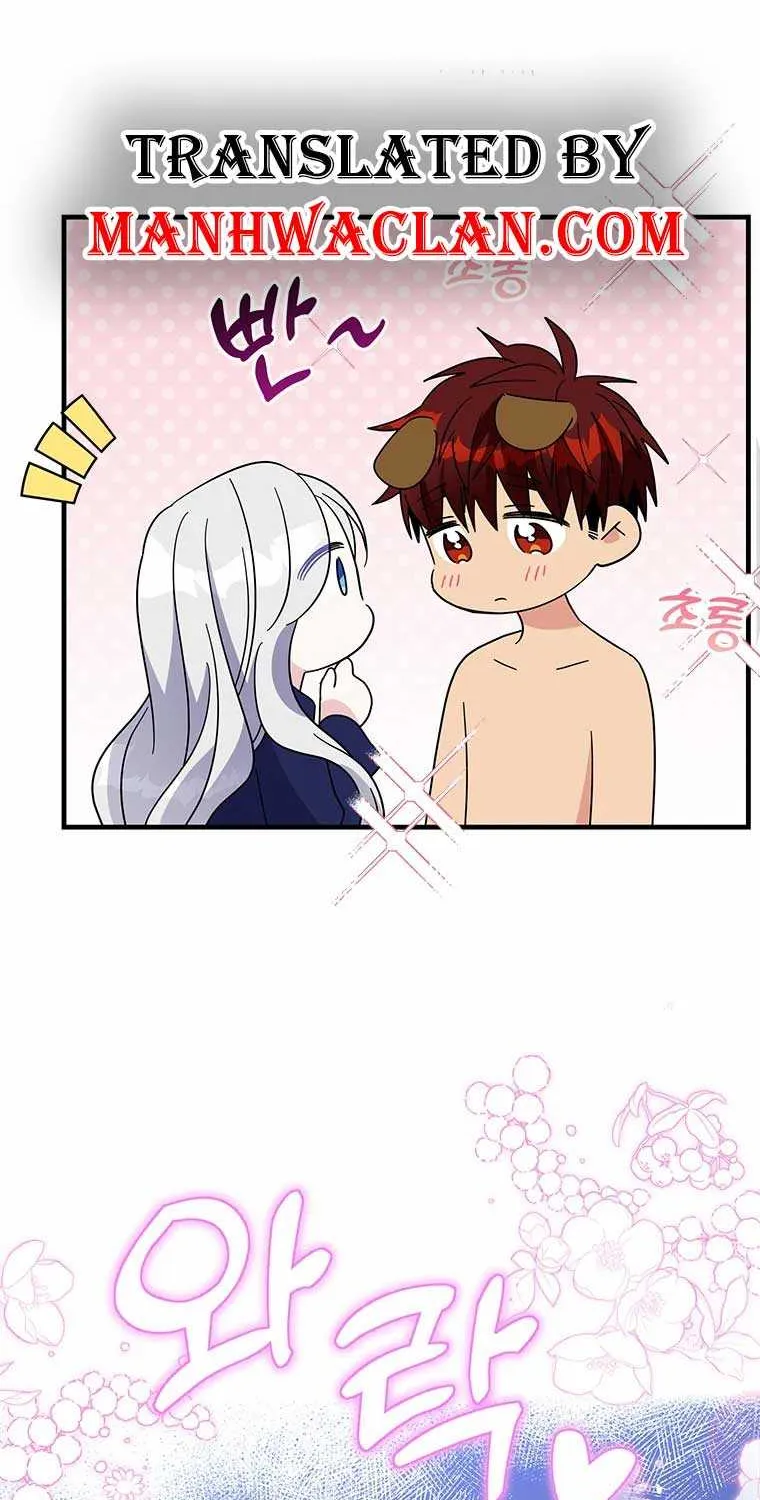 Honey, I’m Going On a Strike Chapter 69 page 2 - 