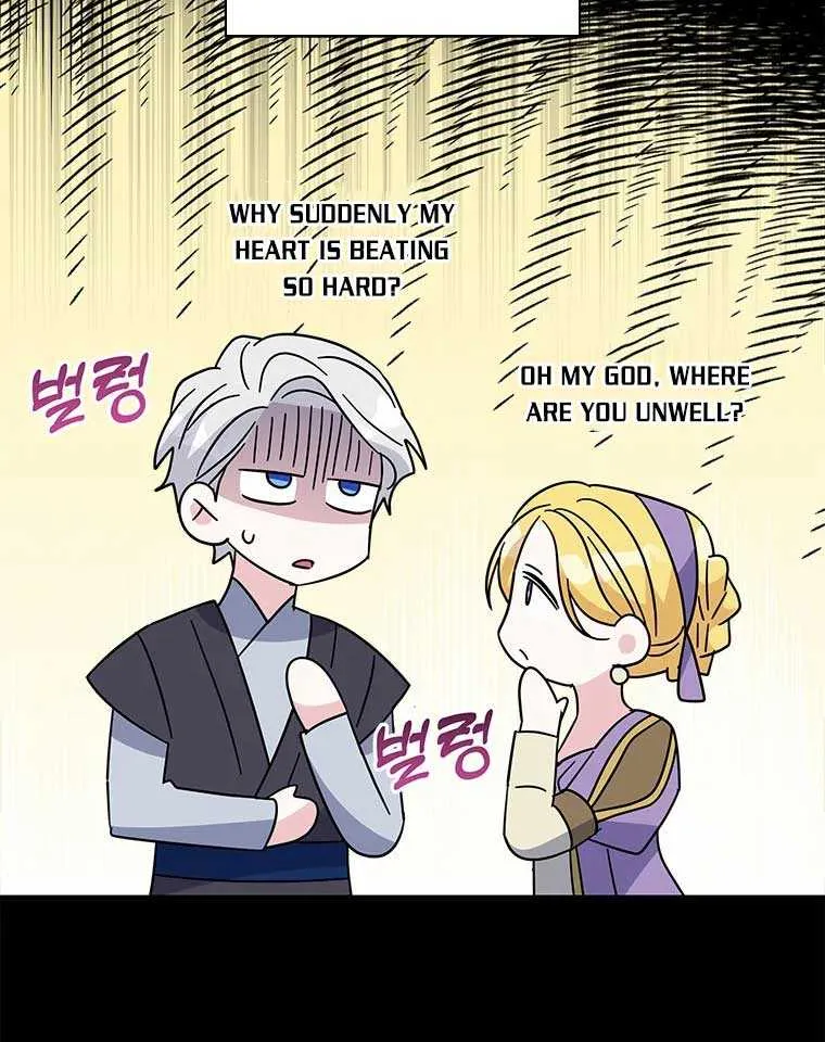 Honey, I’m Going On a Strike Chapter 69 page 30 - 
