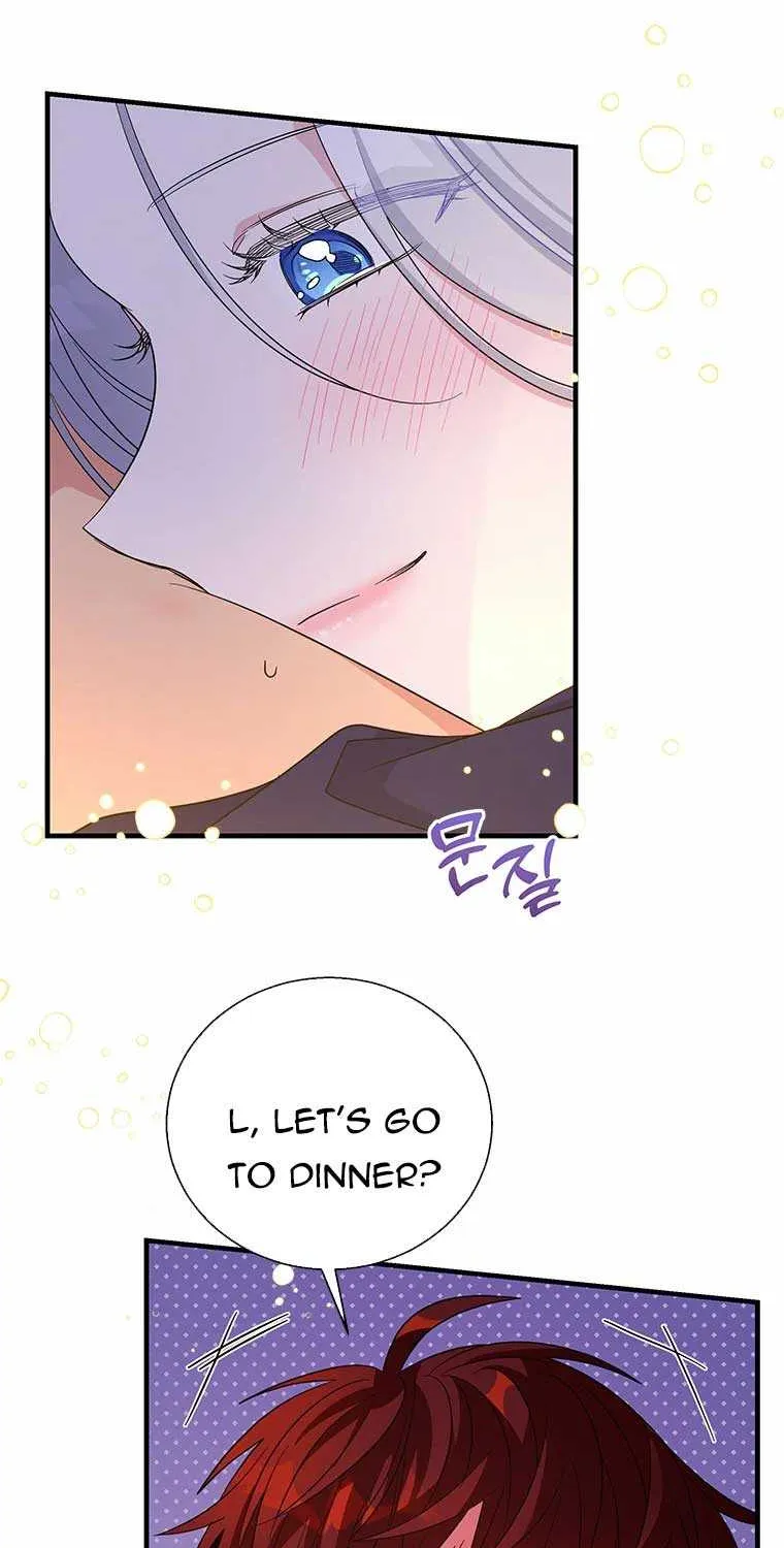 Honey, I’m Going On a Strike Chapter 69 page 6 - 