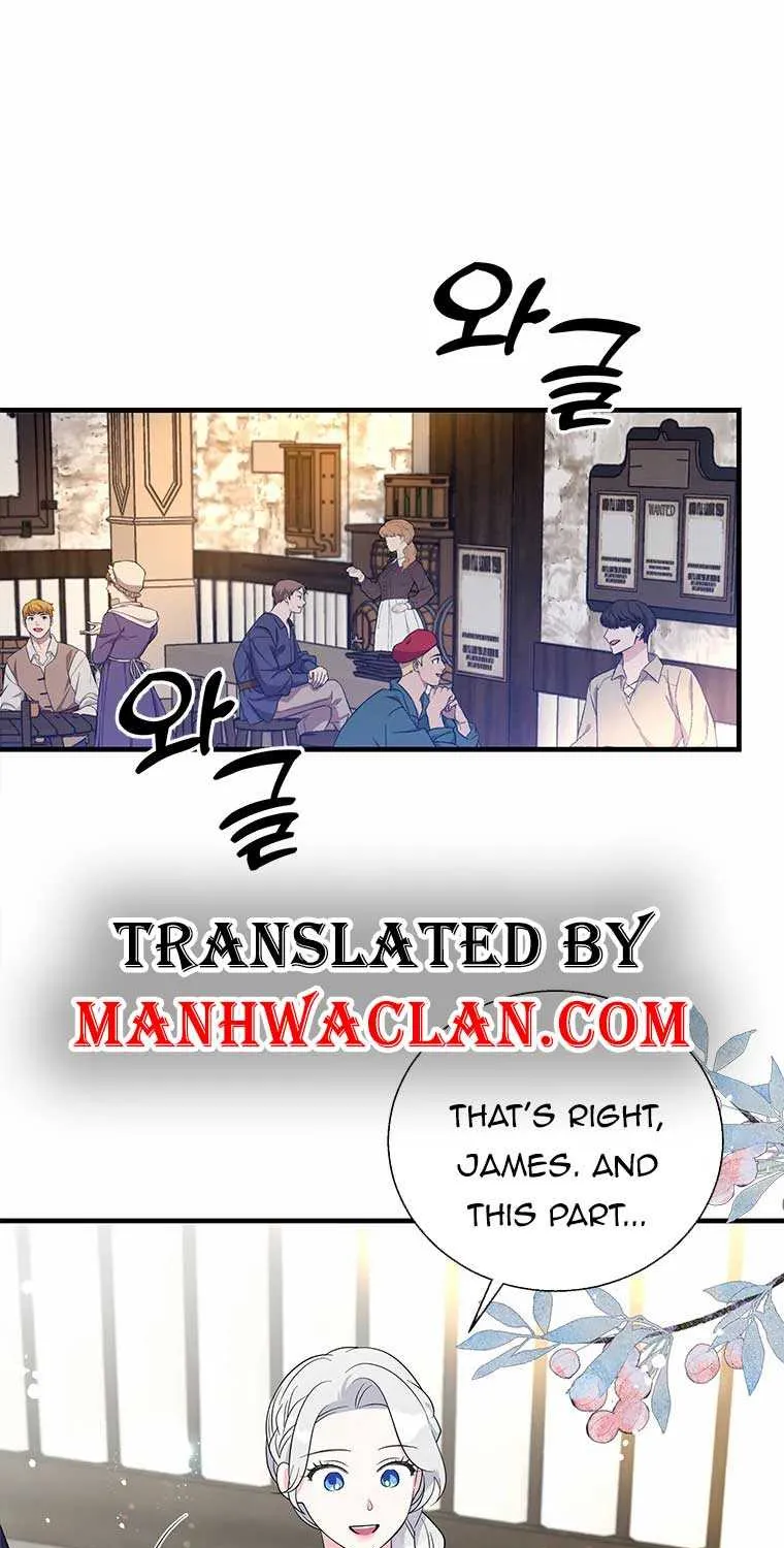 Honey, I’m Going On a Strike Chapter 70 page 1 - 