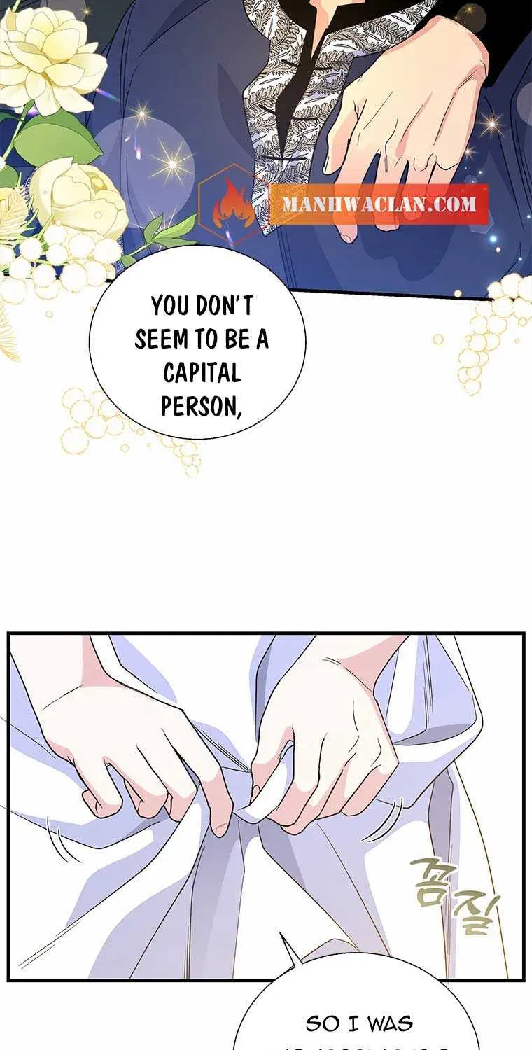 Honey, I’m Going On a Strike Chapter 70 page 17 - 