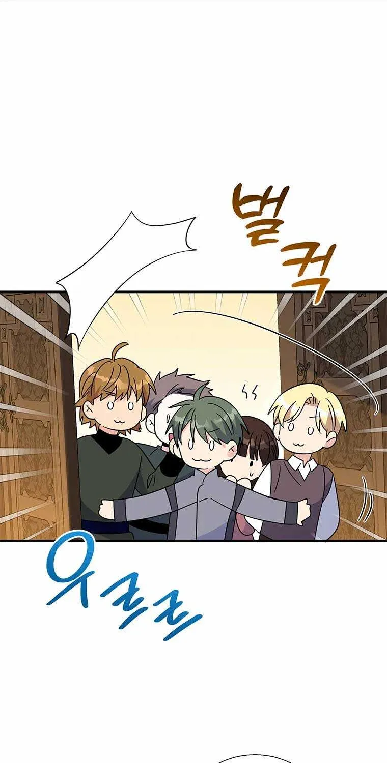 Honey, I’m Going On a Strike Chapter 70 page 52 - 