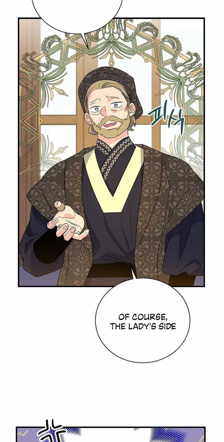 Honey, I’m Going On a Strike Chapter 71 page 11 - 