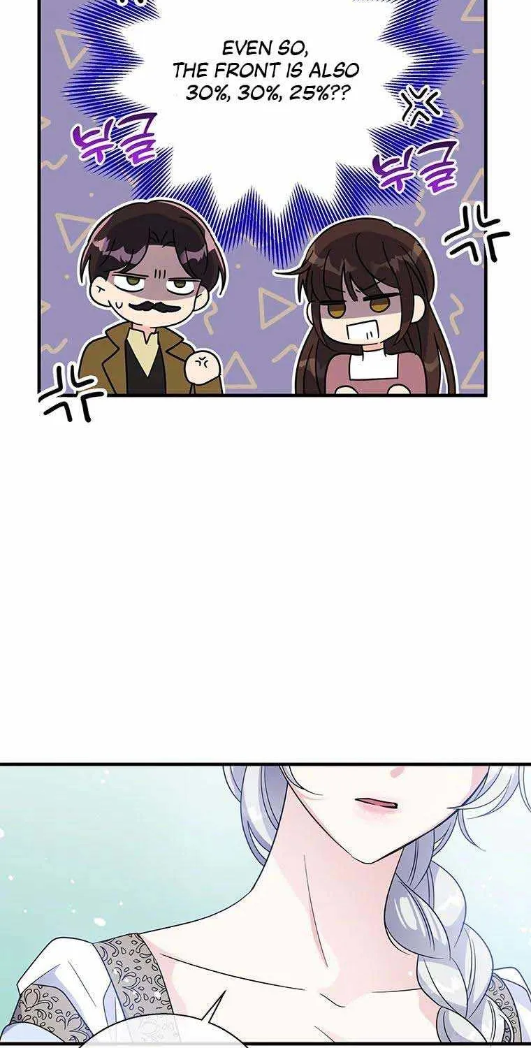 Honey, I’m Going On a Strike Chapter 71 page 12 - 