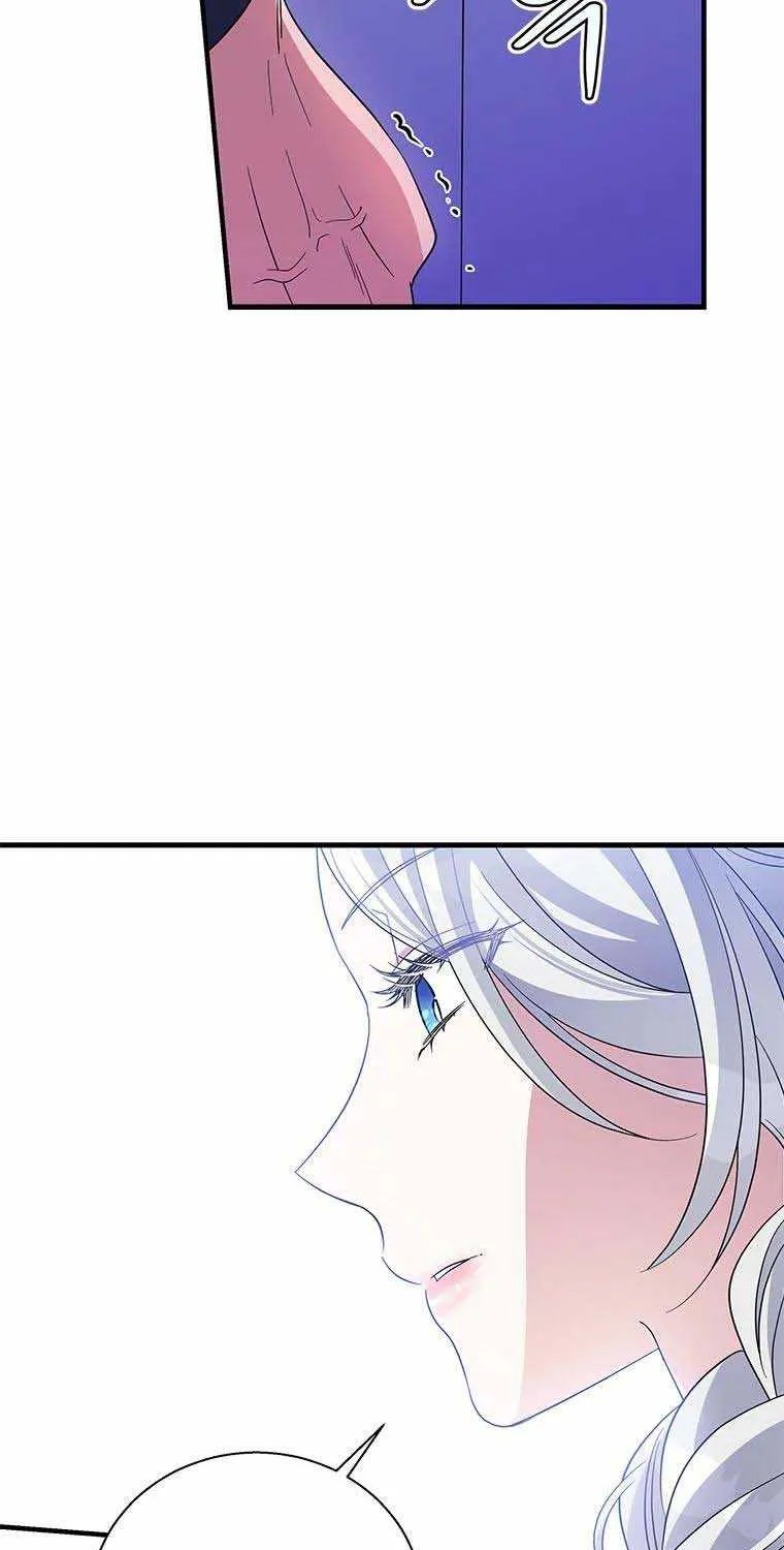 Honey, I’m Going On a Strike Chapter 71 page 24 - 