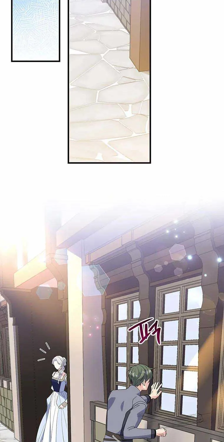 Honey, I’m Going On a Strike Chapter 71 page 33 - 
