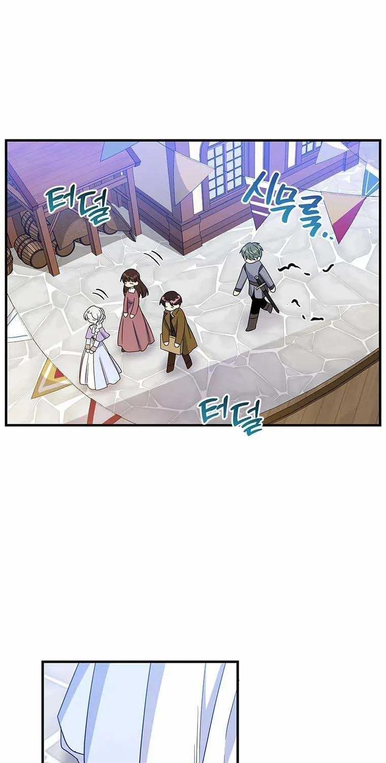 Honey, I’m Going On a Strike Chapter 71 page 36 - 