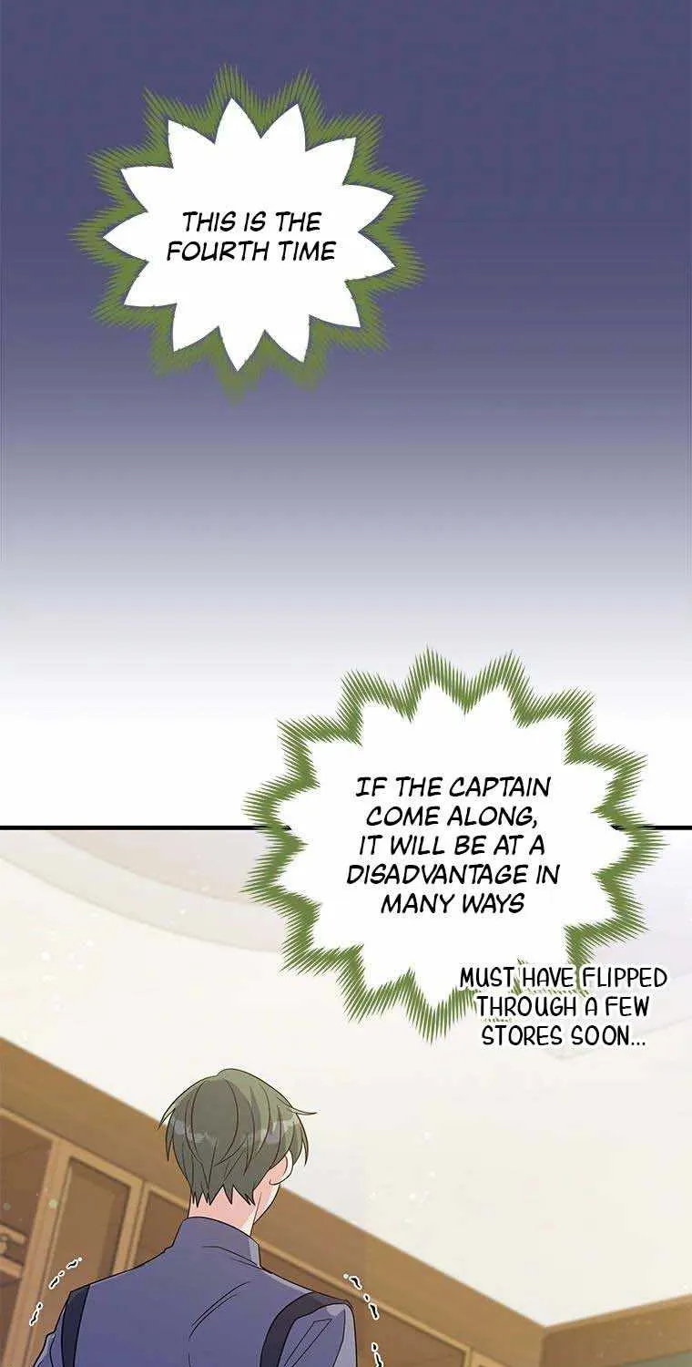 Honey, I’m Going On a Strike Chapter 71 page 7 - 