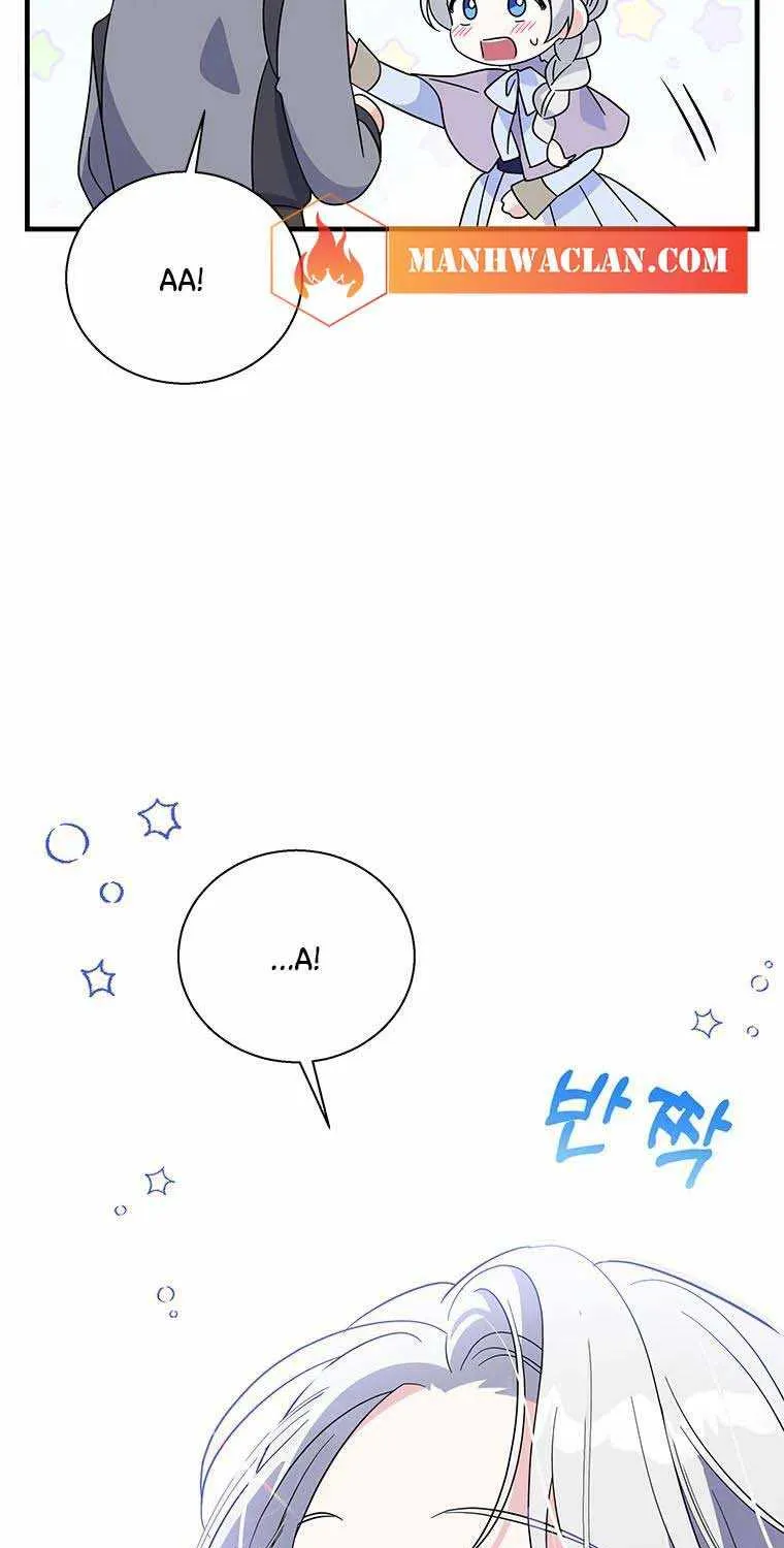 Honey, I’m Going On a Strike Chapter 71 page 66 - 