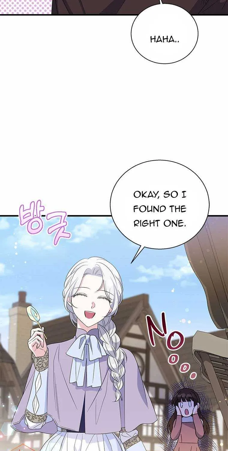Honey, I’m Going On a Strike Chapter 72 page 13 - 