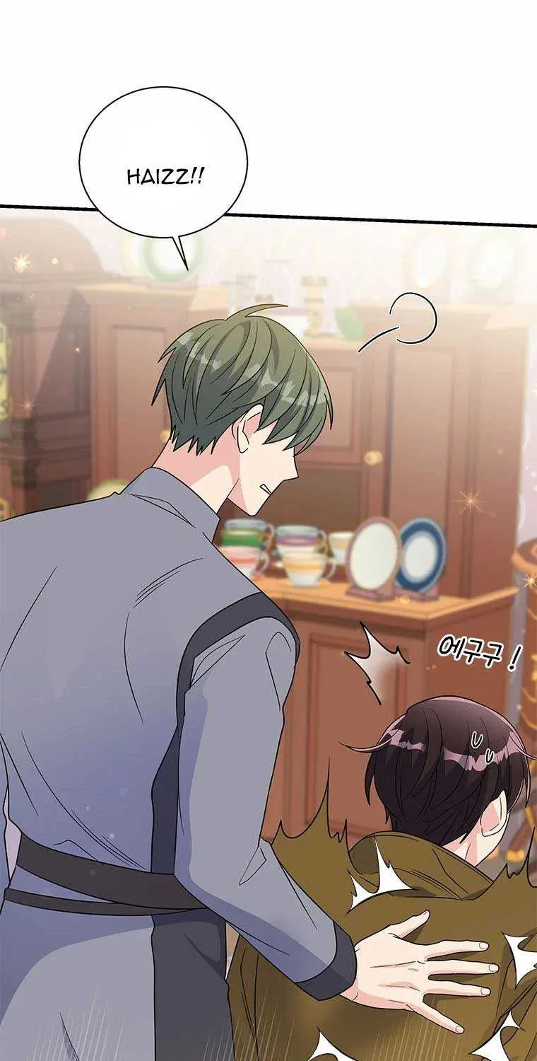 Honey, I’m Going On a Strike Chapter 72 page 21 - 