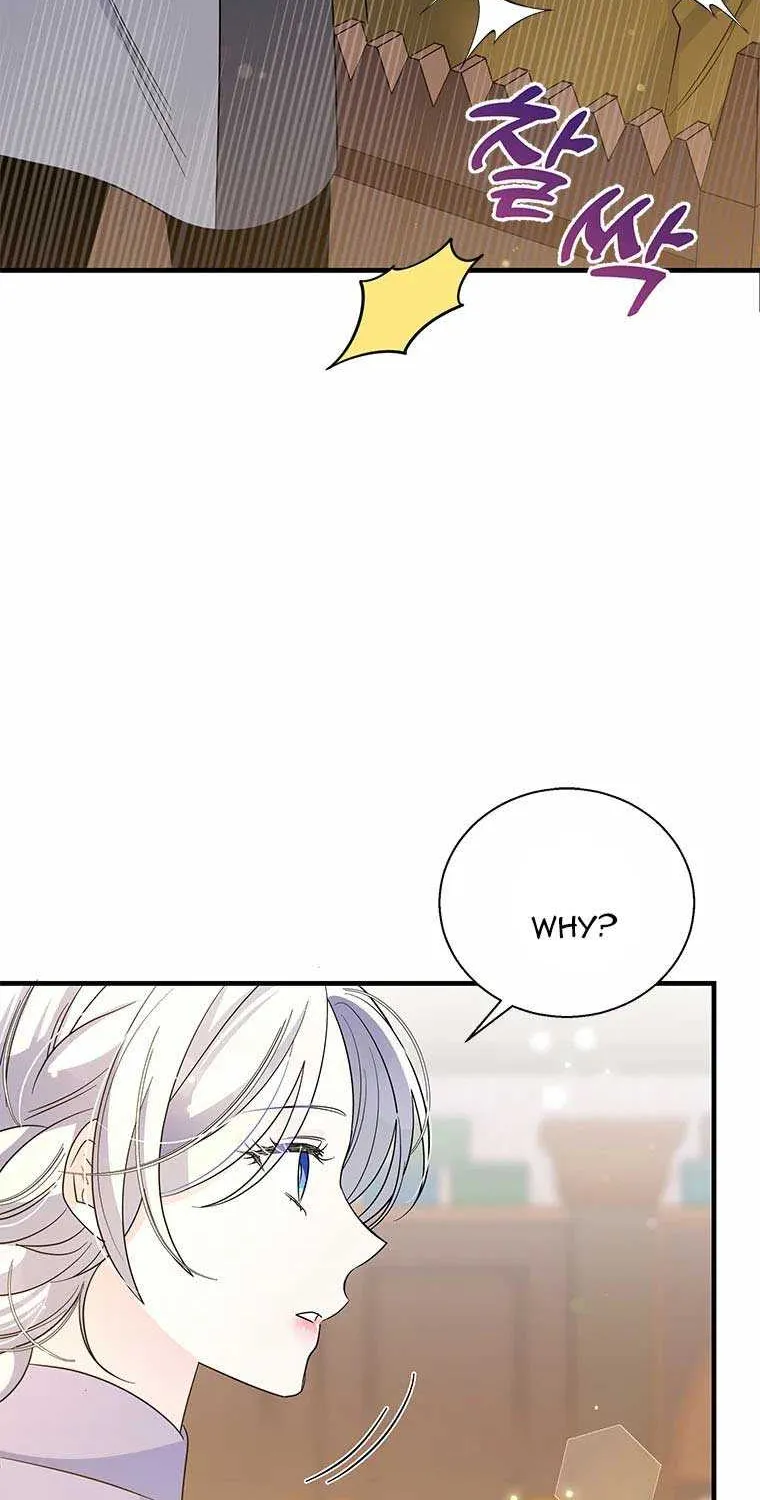 Honey, I’m Going On a Strike Chapter 72 page 22 - 