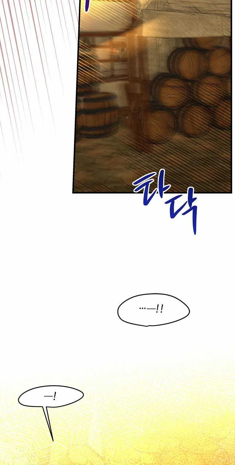 Honey, I’m Going On a Strike Chapter 72 page 69 - 