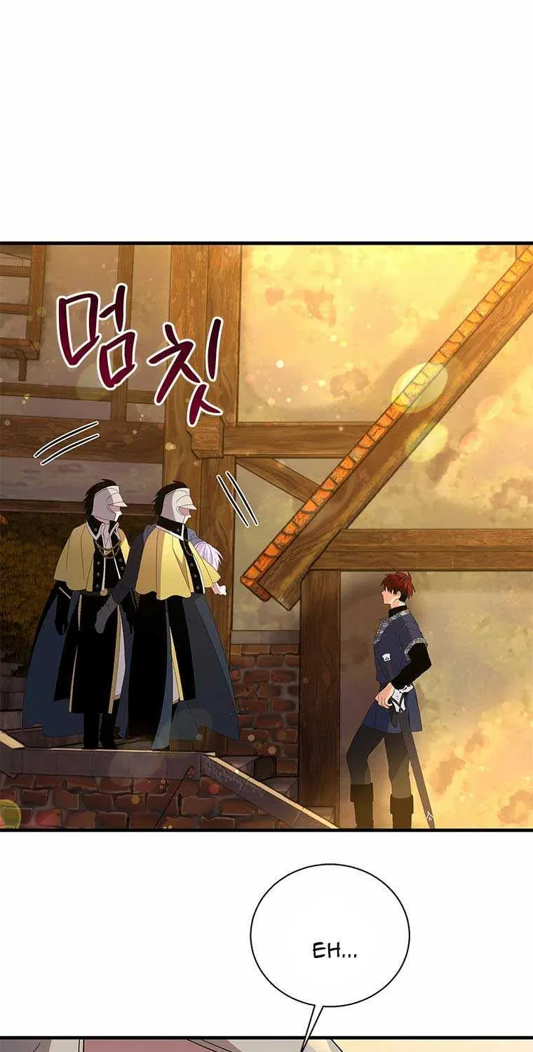 Honey, I’m Going On a Strike Chapter 72 page 73 - 