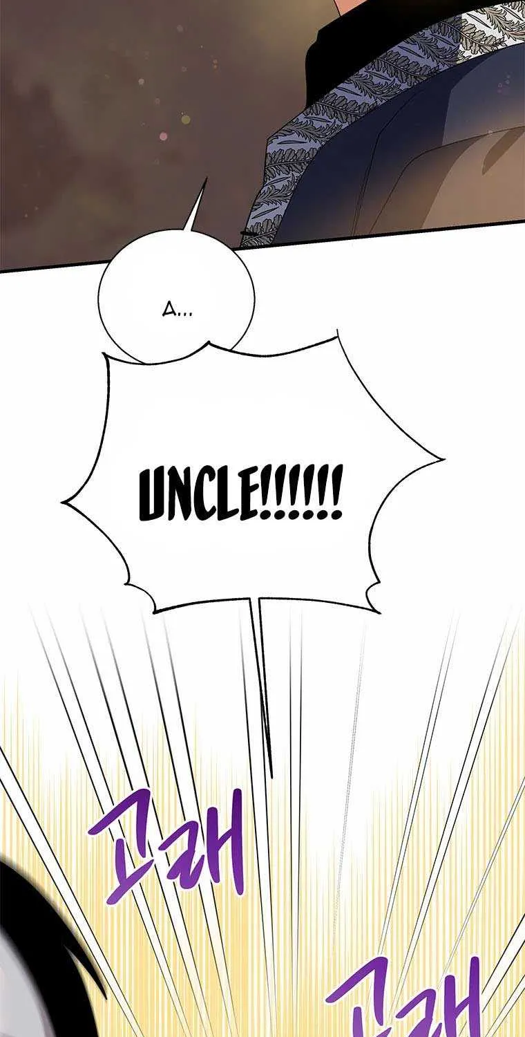 Honey, I’m Going On a Strike Chapter 72 page 75 - 