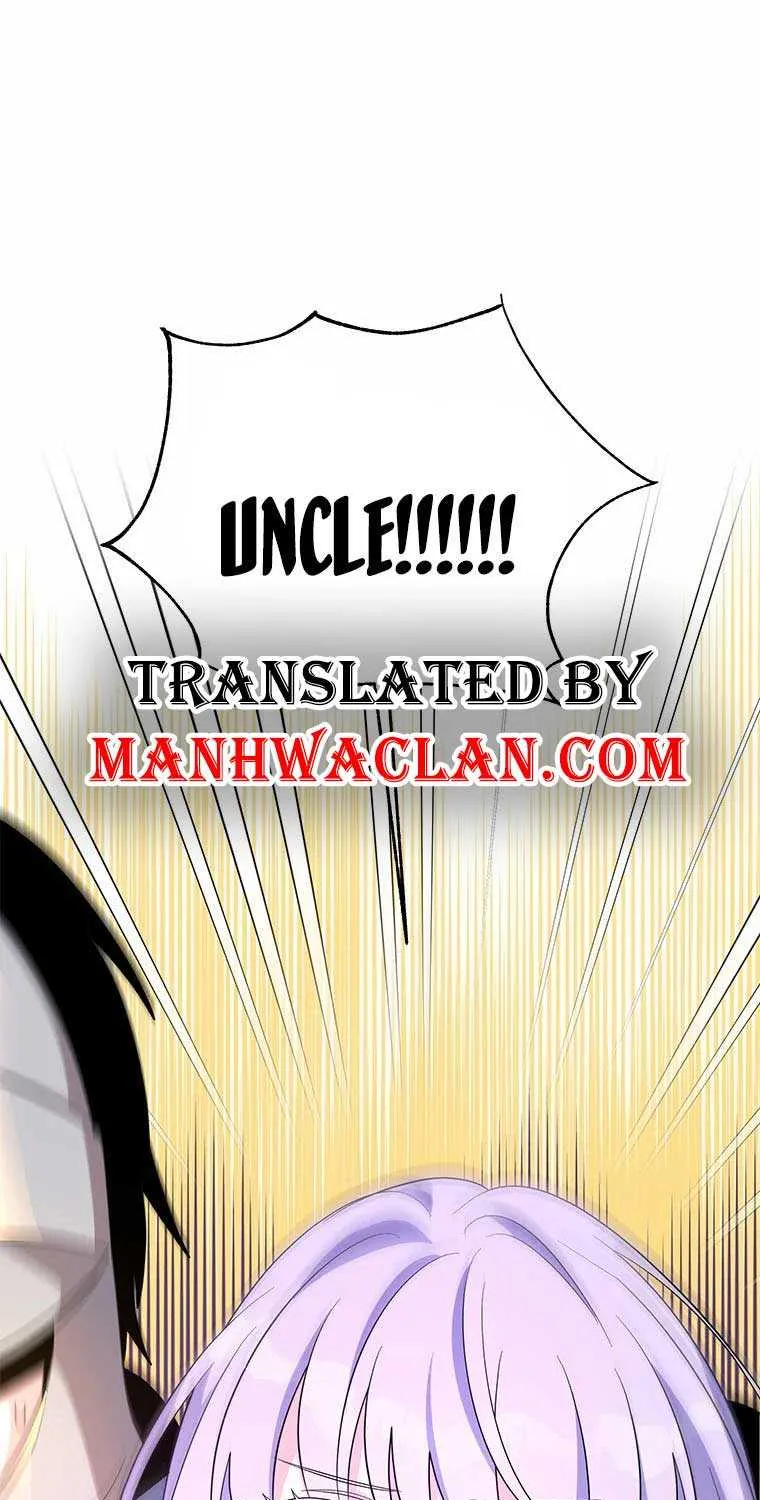Honey, I’m Going On a Strike Chapter 73 page 1 - 