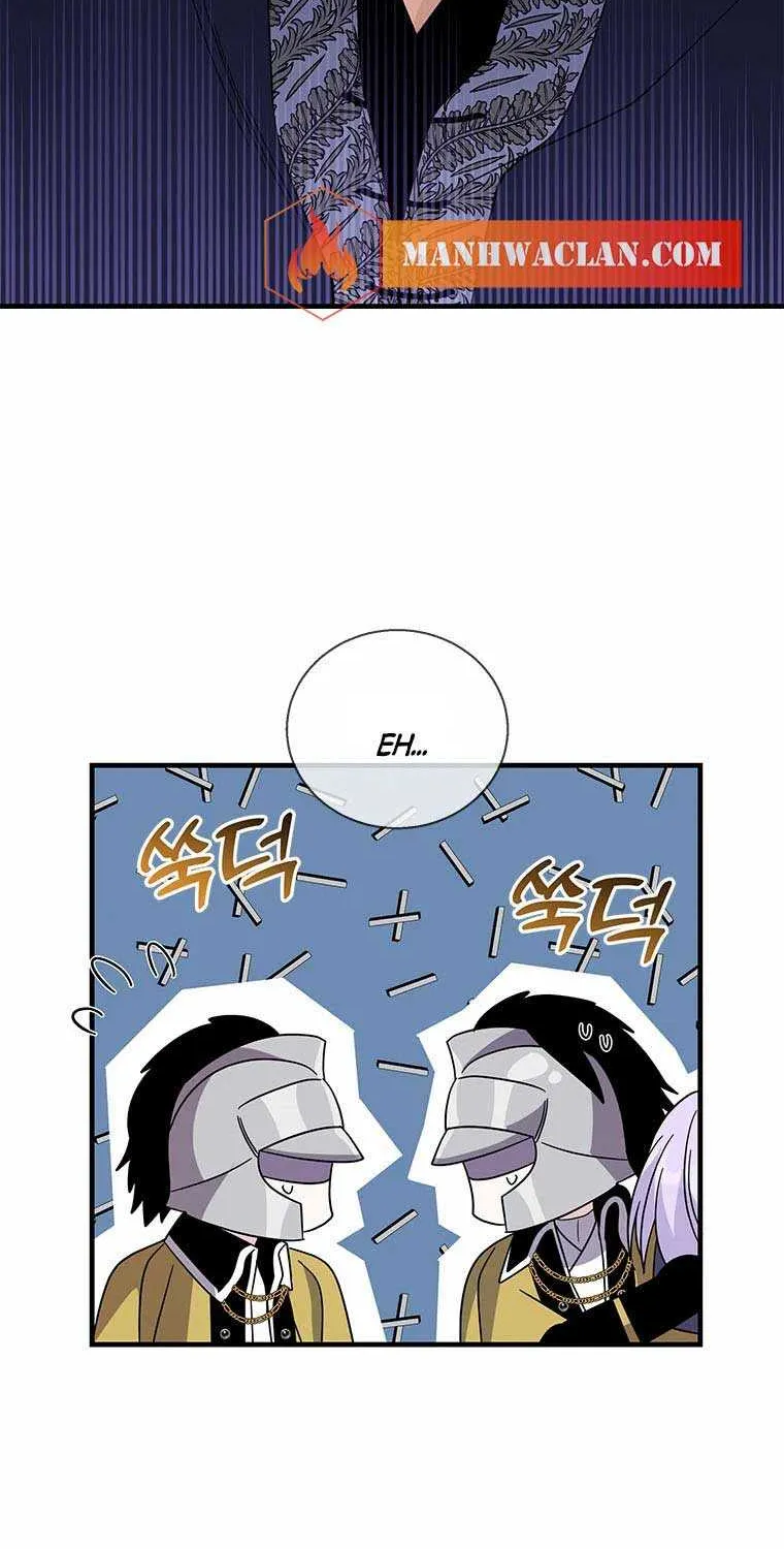 Honey, I’m Going On a Strike Chapter 73 page 4 - 