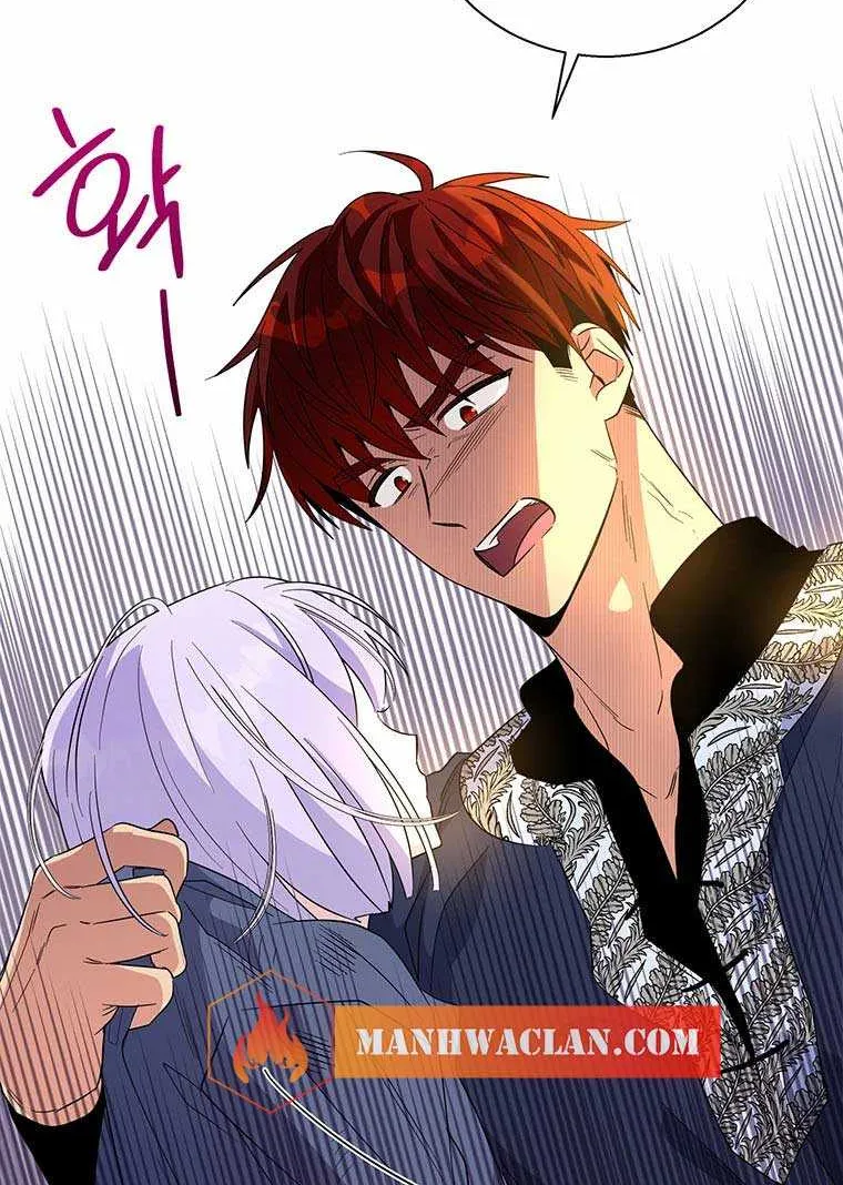 Honey, I’m Going On a Strike Chapter 73 page 38 - 