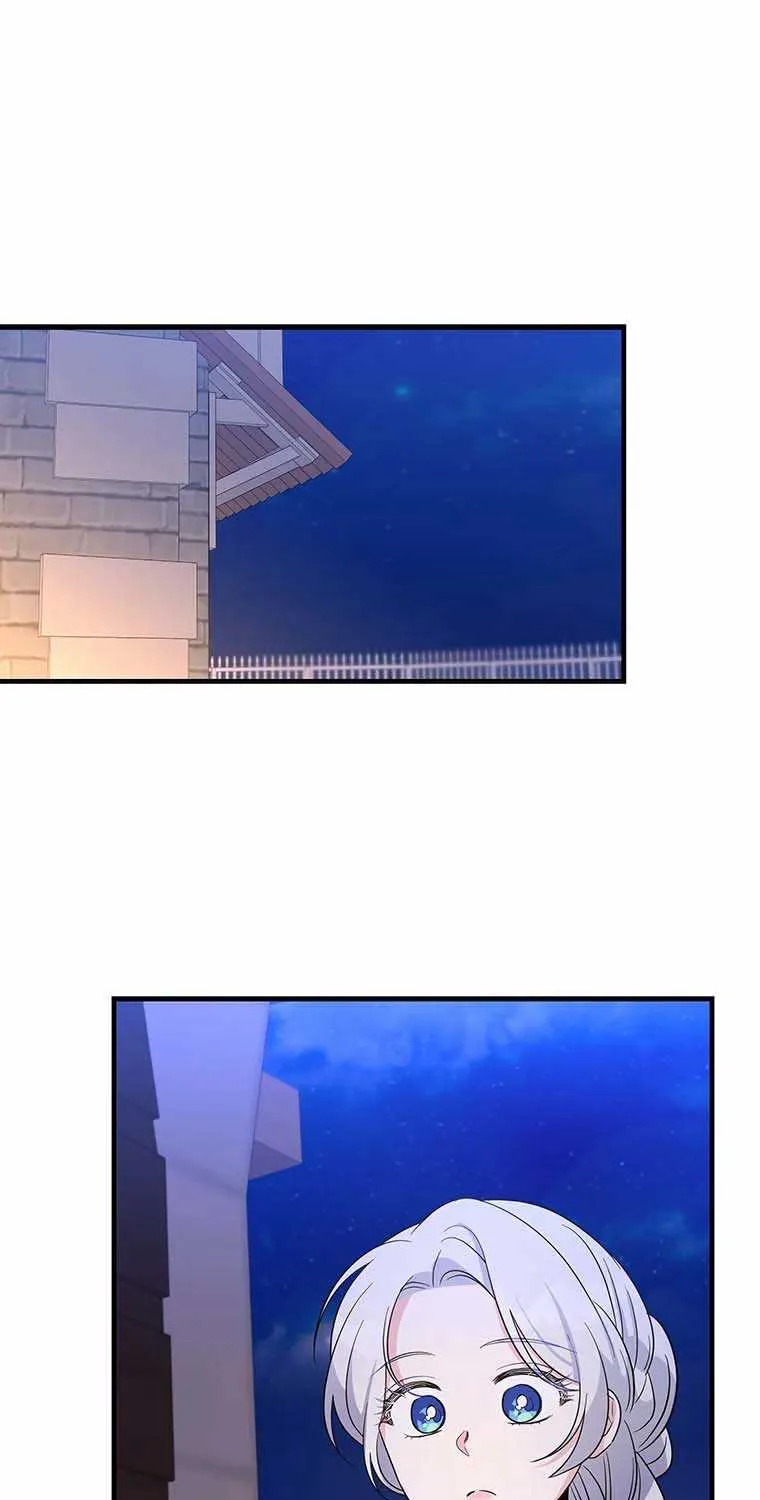 Honey, I’m Going On a Strike Chapter 74 page 1 - 