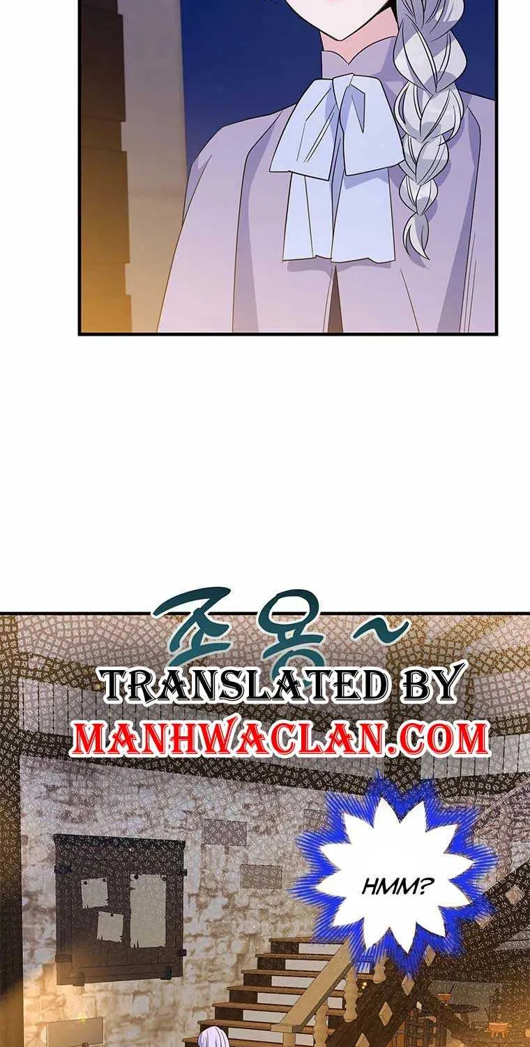 Honey, I’m Going On a Strike Chapter 74 page 2 - 