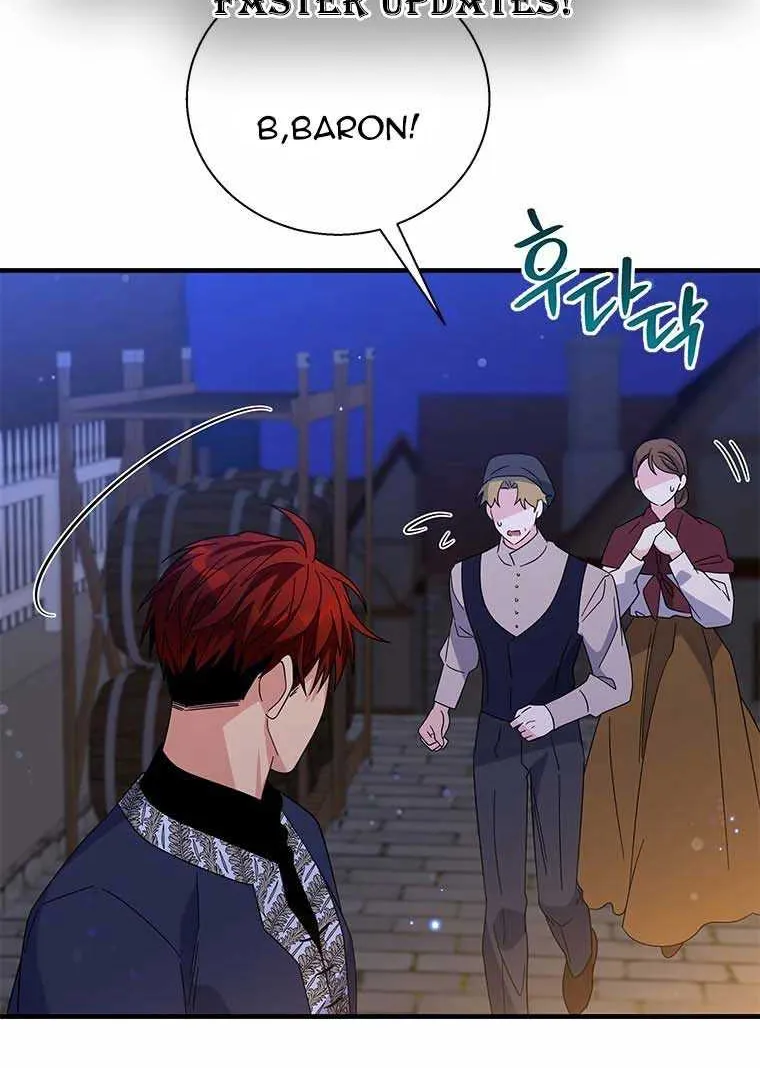 Honey, I’m Going On a Strike Chapter 74 page 12 - 