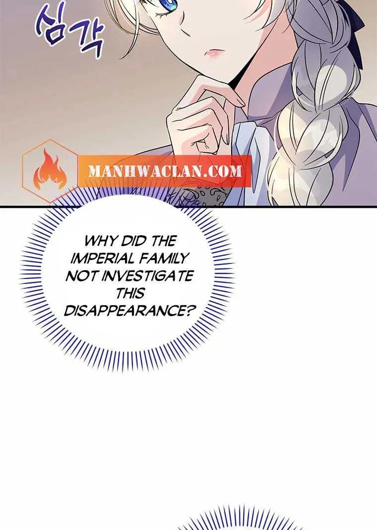 Honey, I’m Going On a Strike Chapter 74 page 37 - 
