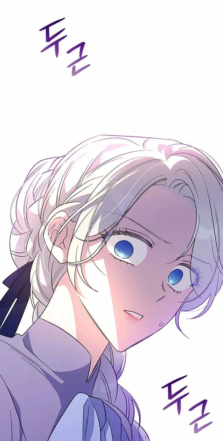 Honey, I’m Going On a Strike Chapter 74 page 64 - 